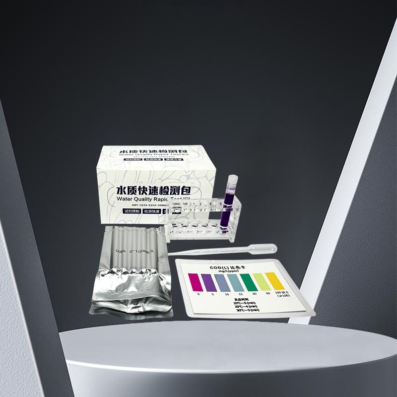 六价铬快速检测包 水中Cr6+含量比色卡 工业用水六价铬检测试剂盒,淘宝优惠券,粉丝福利购,淘宝优惠卷