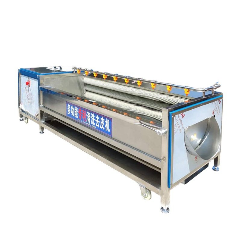 商用大枣平行毛刷清洗机 红薯土豆清洗去皮机平行毛辊去皮清洗机,淘宝优惠券,粉丝福利购,淘宝优惠卷