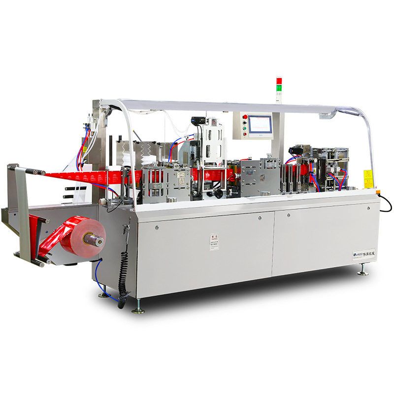 伟牌湿巾机酒精棉片包装机卸妆棉包装设备四边湿巾封口机多功能,淘宝优惠券,粉丝福利购,淘宝优惠卷