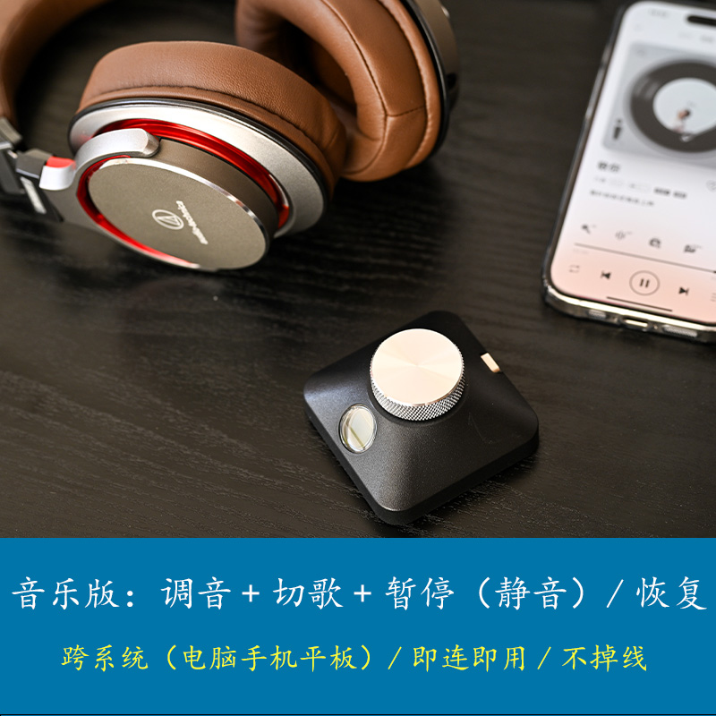 iDial带屏蓝牙音量旋钮自定义小键盘旋钮视频电子书&Surface Dial - 图0