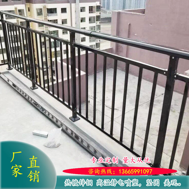 厂家定制阳台护栏锌钢露台栏杆扶手别墅楼顶室外围栏直销简易栅栏_虎窝淘