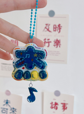 陶瓷釉下彩手绘挂件-杰