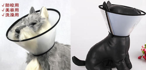 伊丽莎白圈狗狗猫脖套猫咪防舔圈猫咪宠物头套防咬圈用品通用误食 - 图1