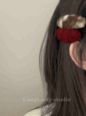 清！原14 一对装 撞色毛绒小众品质BB夹掰掰夹 侧边夹发卡女