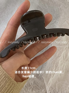 发量偏少到适中轻便抓的紧哦