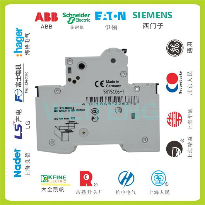 西门子 5SY51 MCB UC C6 空气开关单极交直流型5SY5106-7德国原装 - 图0