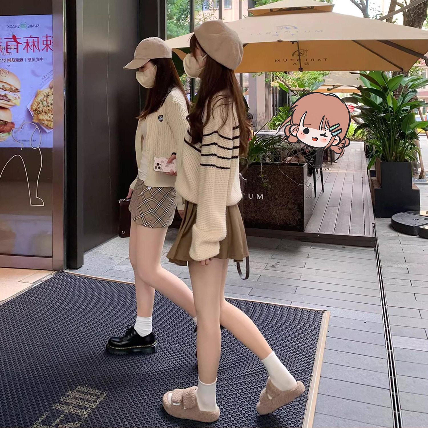 妈生感双层光腿神器！巨自然春秋冬肉色连裤袜肤色裸感打底水光袜,淘宝优惠券,粉丝福利购,淘宝优惠卷