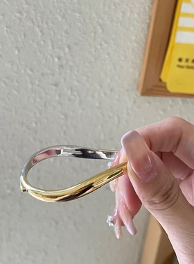 【Twice朴志效同款】Savi联名金银双生手镯镀18K金轻奢手饰礼物