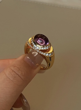 高定宝家同款中古风天然石紫水托帕镶钻戒指铜镀金复古指环女