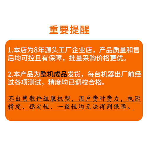 激光雕刻机小型镭射打印全自动汽车按键便携式亚克力微型金属陶瓷 - 图2