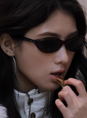 404的店复古叠色板材椭圆墨镜酷