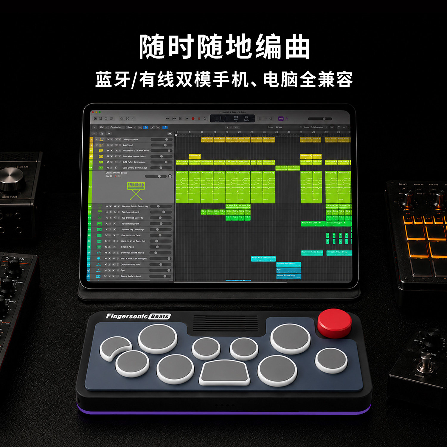 图4