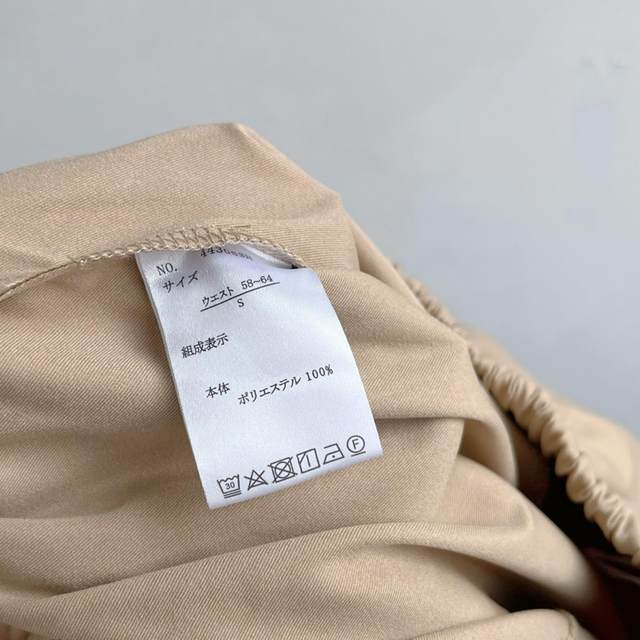 Slightly flawless spring and summer retro high-waisted elastic waist skirt overalls pockets versatile trendy age-reducing temperament long skirt C8