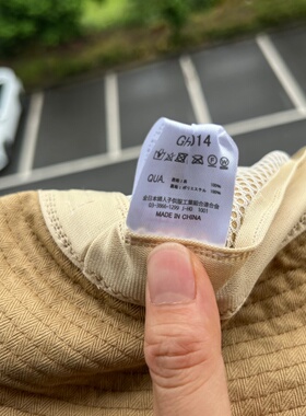 2G1-65男女同款夏季日系遮阳防晒可折叠简约登山显脸小户外Y26-5