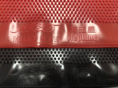 德国配方新品海王星二代专业版中颗粒比赛型单胶怪异固化长胶胶皮 - 图3