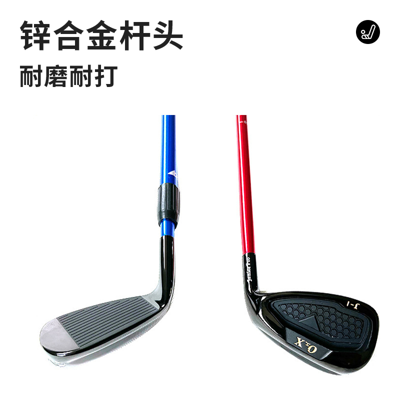 BCGOLF高尔夫球杆7号铁儿童球杆可伸缩长度调节golf训练用品 - 图2