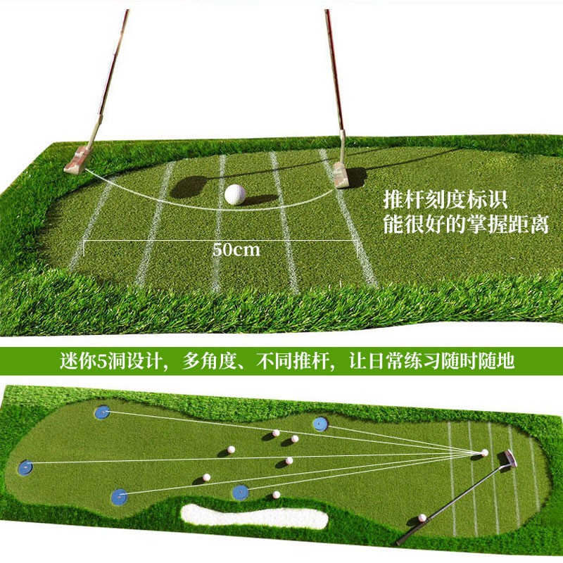 BCGOLF室内外高尔夫果岭推杆练习器迷你家庭办公室娱乐推杆练球毯 - 图1