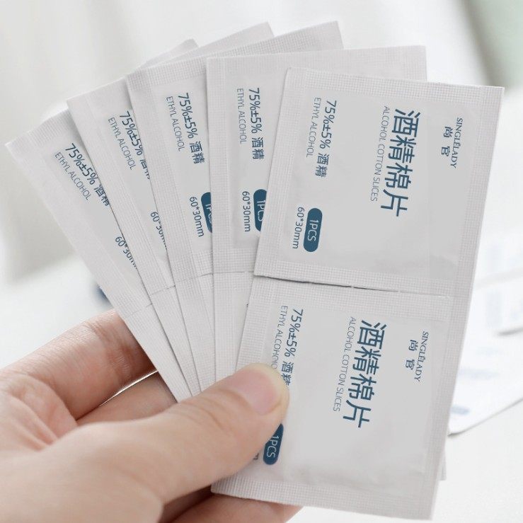 100片酒精棉片 一次性消毒棉棒手机餐具首饰大号擦片湿巾旅行清洁,淘宝优惠券,粉丝福利购,淘宝优惠卷