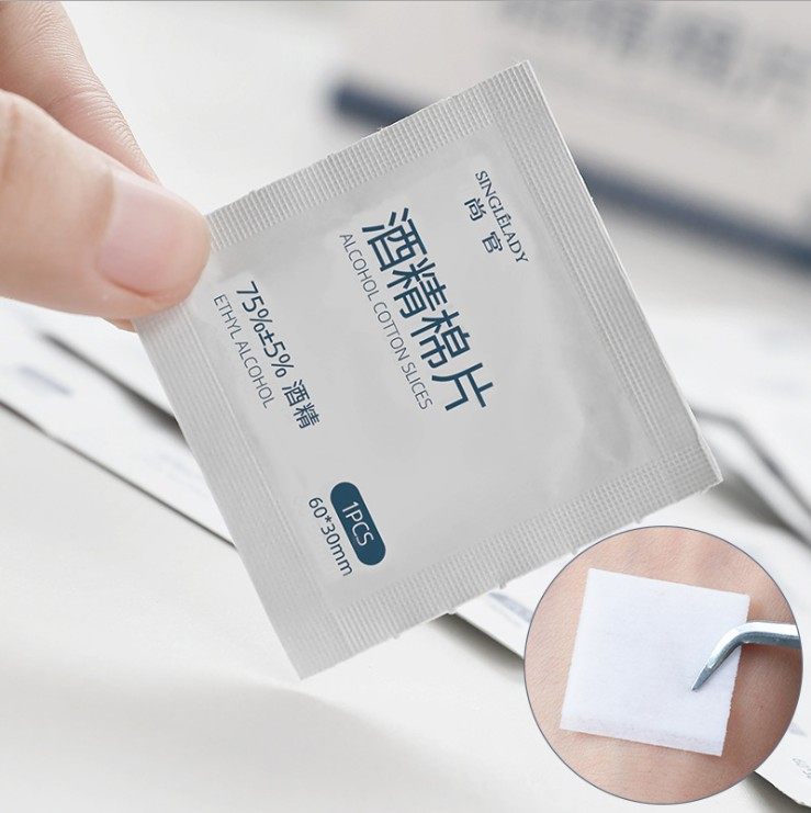 100片酒精棉片 一次性消毒棉棒手机餐具首饰大号擦片湿巾旅行清洁,淘宝优惠券,粉丝福利购,淘宝优惠卷