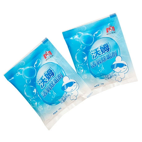 Чайник, моющее средство, гигиеническая чайная чашка, чайный сервиз