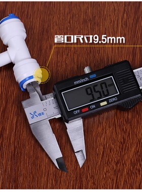 6166正三通3分硬插2边3分管三通