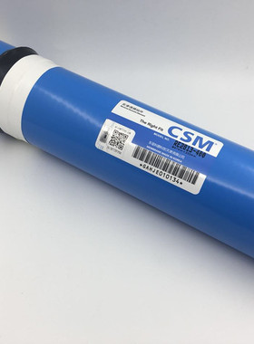 CSM3013-400G世韩膜反渗透膜滤芯