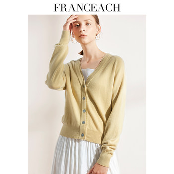 Fahan Yi Relaxed Short V-neck Cardigan Sweater Women's Loose Outer Solid Color OL Commuting Cardigan Sweater Jacket