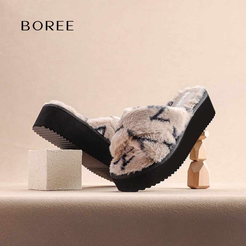 宝人毛毛拖鞋女外穿松糕厚底增高2025新款秋冬网红交叉居家棉拖鞋,淘宝优惠券,粉丝福利购,淘宝优惠卷
