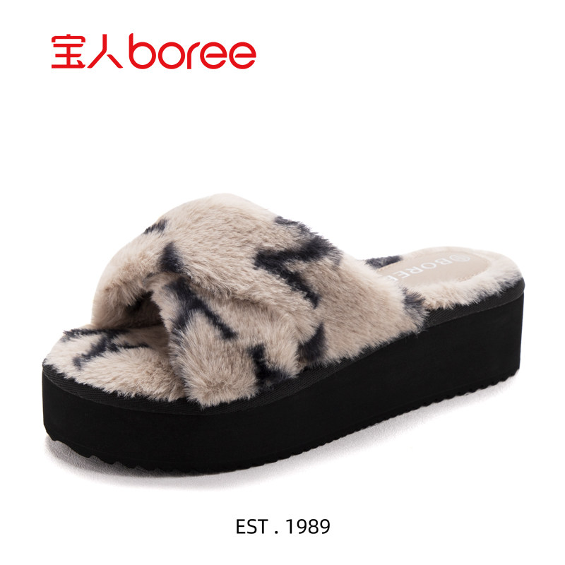 宝人毛毛拖鞋女外穿松糕厚底增高2025新款秋冬网红交叉居家棉拖鞋,淘宝优惠券,粉丝福利购,淘宝优惠卷