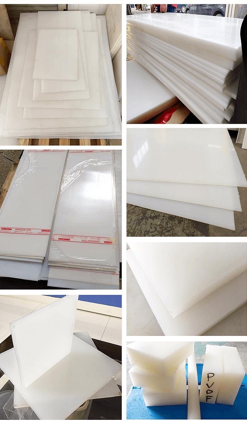 日本大金NEOFLON pctfe棒pfa板fep棒M-400H M-300HP FEP NP-30板,淘宝优惠券,粉丝福利购,淘宝优惠卷