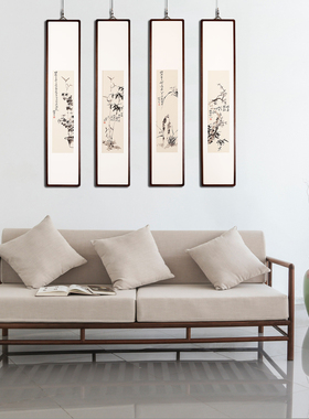 茶室画家具郑板桥实木梅兰菊竹