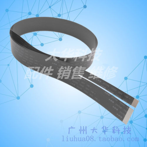 惠普 HPM1005 1213 1136 1216 1536扫描器排线 扫描头数据线 头缆 - 图0
