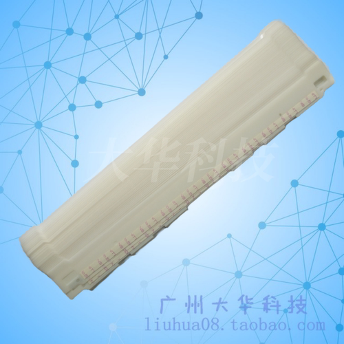 南天PR2 PR2E PRB PR2E PLUS PRII+压纸片 挡纸片 塑料片 透明片 - 图0