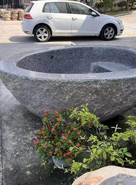 石雕浴池黑山石泡池青石浴盆水池室外酒店浴缸民宿景观一体石浴盆