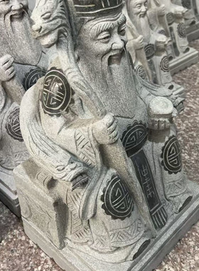 石雕土地公婆神像青石财神爷土地公土地婆像体真身家用供奉摆件