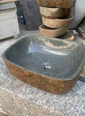 石头洗手盆复古鹅卵石台上盆天然石材洗脸盆艺术盆洗面盆天然石盆