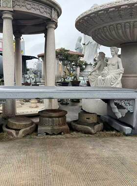 石雕盆景花架石头底座石桌天然石头中式花台复古盆景座大案桌条案