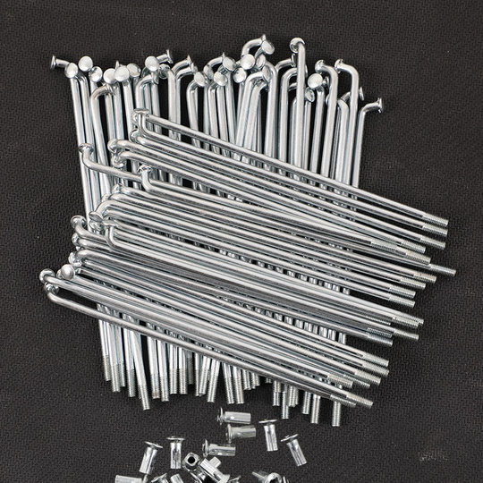 Universal stainless steel for bicycles, tensile-resistant and unbreakable 45 steel