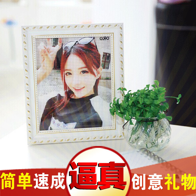 定制钻石画照片人物砖石贴画卧室5D点贴钻粘钻十字绣客厅真人满钻,淘宝优惠券,粉丝福利购,淘宝优惠卷