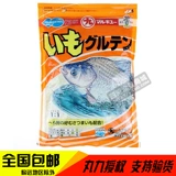 Оригинальная импортная таблетка Японии девять приманка Huangmiao Four Seasons Light Bran Pills 3 таблетки 5 порошок @21 футы на 21 футах
