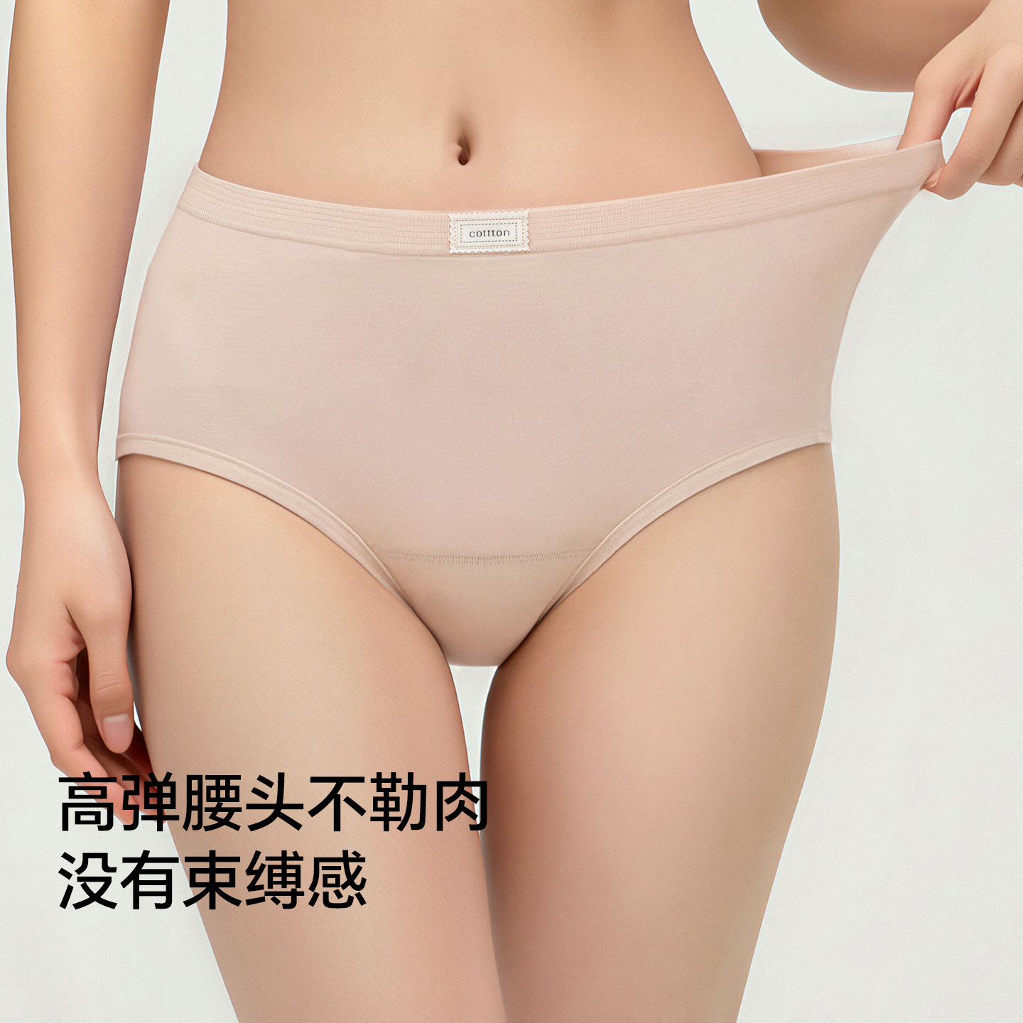 图 3