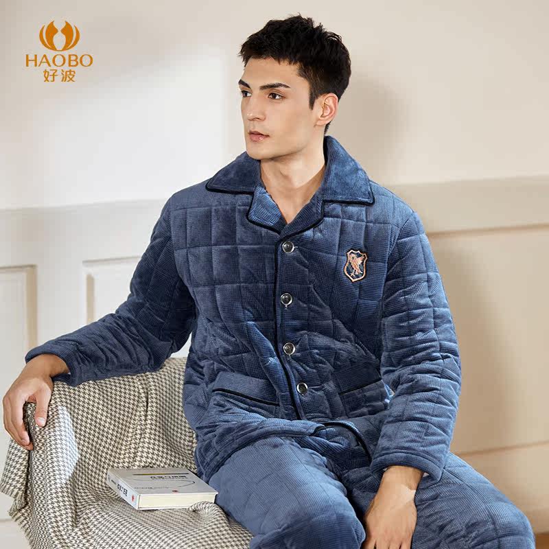 好波2021新款加厚夹棉男士睡衣 好波睡衣/家居服套装