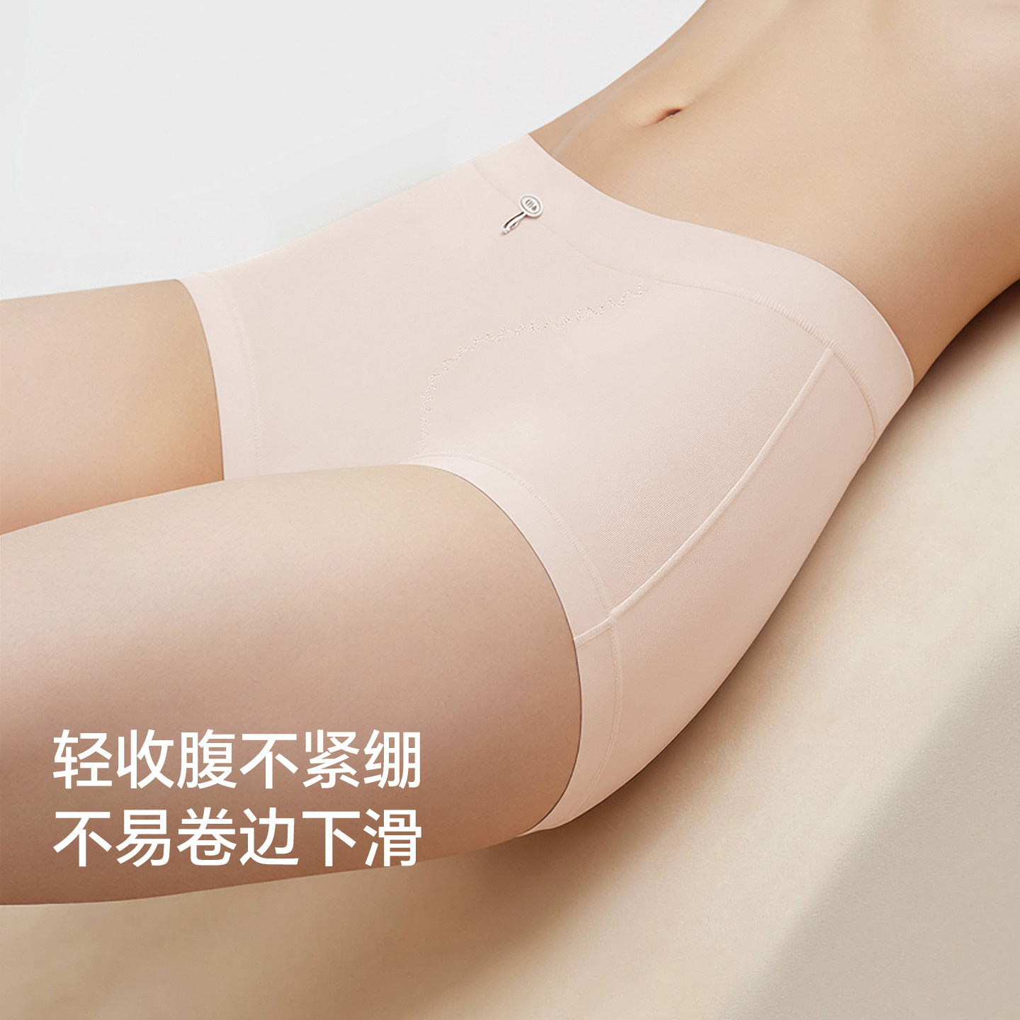 图 2