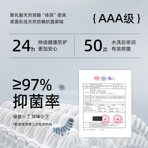 【99元3条】男大码宽松莫代尔内裤透气男生短裤平角底裤衩HKM2509 - 图2
