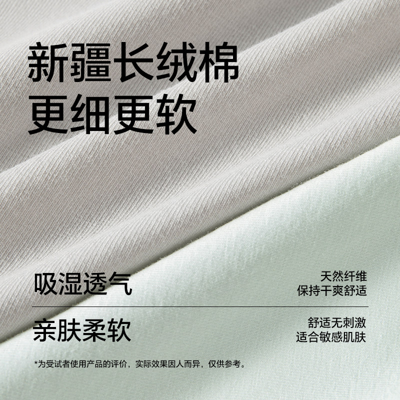 好波少女内裤冰丝凉感透气高中学生初中生短裤日系甜美可爱三角裤