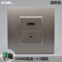 Dark grey HDMI high-definition headphone socket panel 3 5mm headphone audio connector high-definition digital socket module