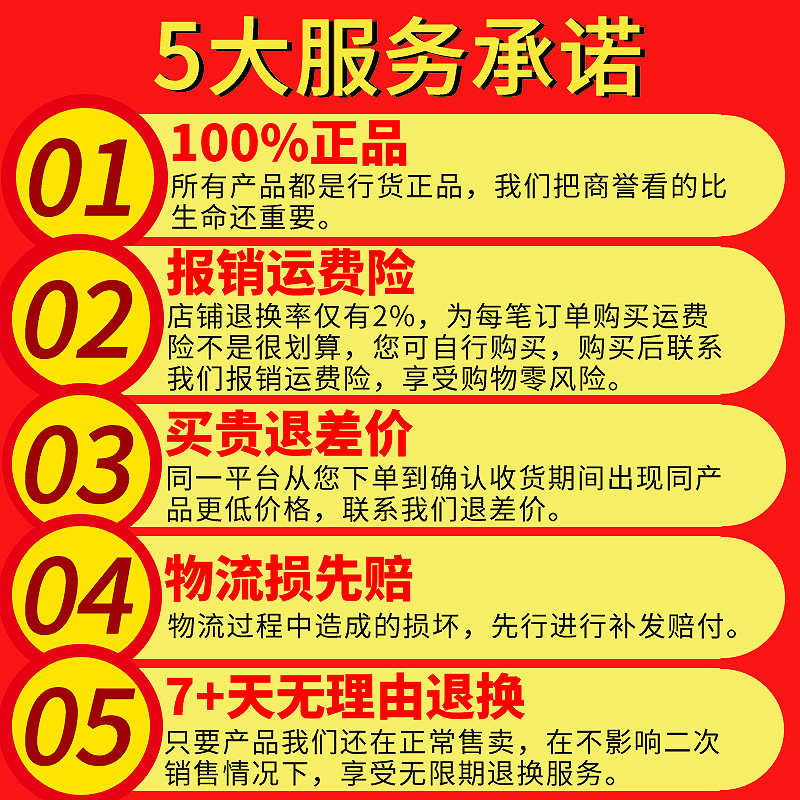 黑貂近视泳镜高清防水防雾女游泳眼镜带有度数的左右不同高度1000 - 图1