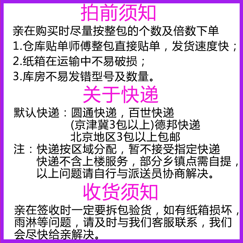 特硬飞机盒快递打包盒T10T2T3T4T5T6T7T8T9T三层两条香烟包装纸箱-图1