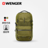 Swiss Army Knife WENGER Weigo 2026 new outdoor hiking bag lightweight sports bag unisex