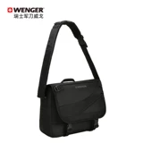 Wenger/Weigo Швейцарская армия.